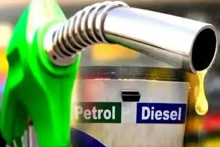Chhattisgarh Petrol Diesel Price Today march