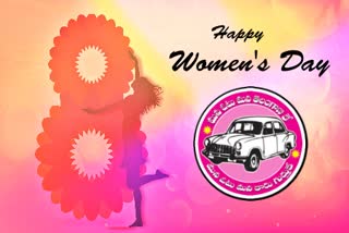 KTR about Women's Day