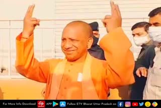 gorakhpur_cm_yogi_voting  gorakhpur latest news  etv bharat up news  UP Assembly Election 2022  Uttar Pradesh Assembly Election 2022  UP Election 2022 Prediction  UP Election Results 2022  यूपी विधानसभा चुनाव 2022  मुख्यमंत्री योगी आदित्यनाथ  Voting for the sixth phase  UP assembly elections  मुख्यमंत्री योगी आदित्यनाथ  गोरखपुर में मुख्यमंत्री योगी आदित्यनाथ  जीतेंगे 80% से अधिक सीटें  Chief Minister Yogi Adityanath  Yogi Adityanath casts his vote in Gorakhpur  यूपी विधानसभा चुनाव  गोरखनाथ मंदिर में पूजा की  प्रधानमंत्री नरेंद्र मोदी  केंद्रीय गृहमंत्री अमित शाह  गोरखपुर में मतदान  विकास के लिए करें मतदान  voting in Gorakhpur  vote for good governance