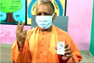 yogi adityanath casts his vote in gorakhpur