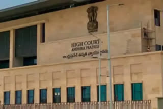 AP High Court on CRDA