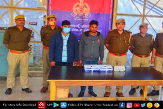 Badaun latest news  etv bharat up news  Badaun crime news  बदायूं में दिनदहाड़े हत्या  पुलिस ने किया खुलासा  murder in Badaun  Police revealed the murder  गर्भवती महिला की गीली मार कर हत्या  बदायूं के आलापुर थाना  एसपी सिटी प्रवीण सिंह