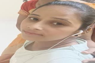 Friend husband killed young woman in ujjain