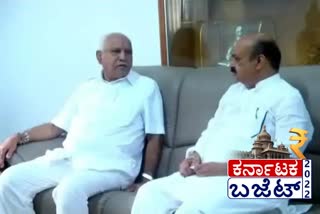 yadiyurappa letter to cm bommai about sate govt officials payment committee