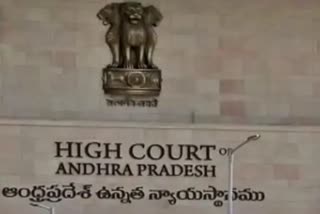 AP HIGH COURT VERDICT ON 3 CAPITALS AND CRDA CANCELLATION PETITIONS