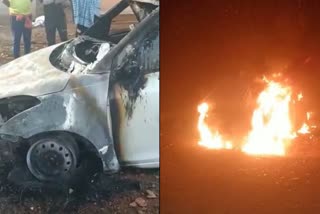 Post poll violence In Khurda : ପରାଜିତ ପ୍ରାର୍ଥୀଙ୍କ ଗାଡି ଜାଳିଦେଲେ ଦୁବୃର୍ତ୍ତ