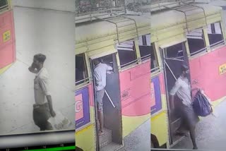 KSRTC bus woman conductors bag stolen in Kozhikode  KSRTC lady conductors bag stolen  കോഴിക്കോട് വനിത കണ്ടക്ടറുടെ ബാഗ് മോഷ്ടിച്ചു  കെഎസ്ആർടിസി വനിത കണ്ടക്ടറുടെ ബാഗ് cോഷണം  കോഴിക്കോട് ബസ് സ്റ്റാന്‍റ് മോഷണം