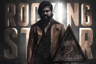 KGF Chapter 2 movie trailer will be released on March 27