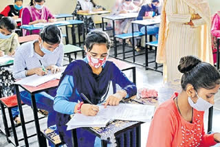 Inter examinations 2022 postponed in Andhra Pradesh