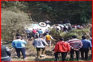 BUS ACCIDENT IN SARKAGHAT