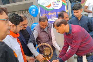 Jan Aushadhi Day celebrated in Delhi