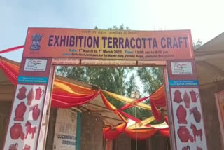 craftsmen who came to Delhi Haat exhibition were disappointed with lack of buyers