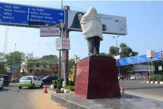 hc ordered to remove the statue