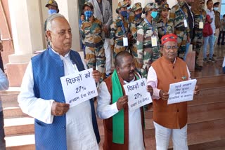 opposition-protest-during-budget-session-on-demand-to-holding-panchayat-elections-in-jharkhand