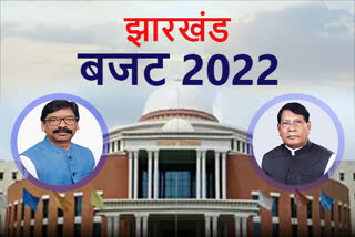 Jharkhand budget of more than one lakh crore presented in Assembly