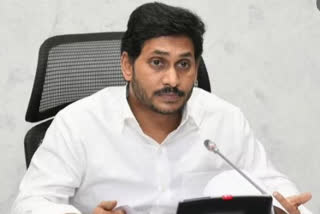 CM Jagan on amaravati