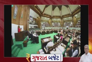 Revenue Department in Gujarat Budget 2022 : કુલ 4394 કરોડ રુપિયાની જોગવાઇ, ગ્રામીણ વિસ્તારમાં જમીન માપણી માટે ડ્રોનનો ઉપયોગ