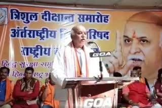 Praveen Bhai Togadia