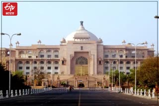 HZL in Rajasthan Assembly