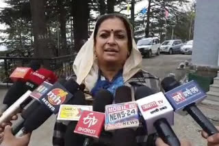 Asha Kumari made allegations against the government