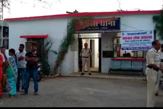 woman protest in police station