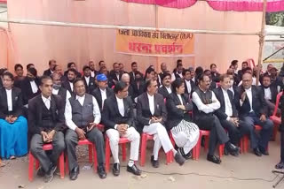 Lawyers protest in Bilaspur