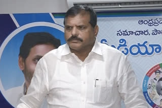 మూడు రాజధానులకు కట్టుబడి ఉన్నాం