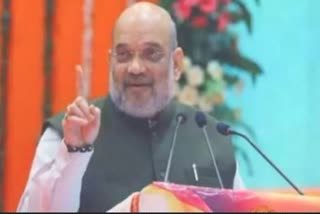 Union Home Minister Amit Shah