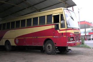 Congress against shut down operating center  Congress against shut down KSRTC operating center  Nedumkandam KSRTC operating center  നെടുങ്കണ്ടത്തെ കെ.എസ്.ആര്‍.ടി.സി ഓപ്പറേറ്റിംഗ് സെന്റര്‍  ഓപ്പറേറ്റിംഗ് സെന്റര്‍ നിര്‍ത്തലാക്കാനുള്ള തീക്കത്തിനെതിരെ കോണ്‍ഗ്രസ്