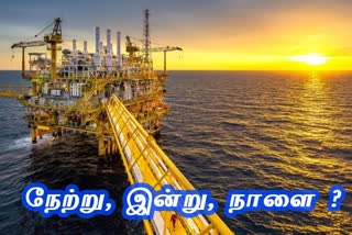 Crude oil prices rise sharply
