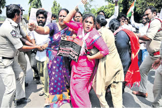 Chalo Andhra University