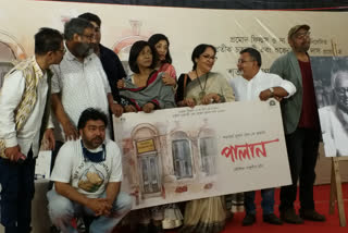 Kaushik Ganguly Upcoming film