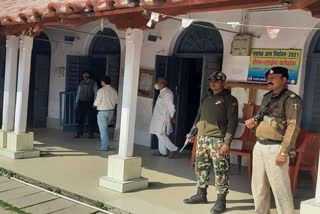 Vigilance Raid at Samastipur
