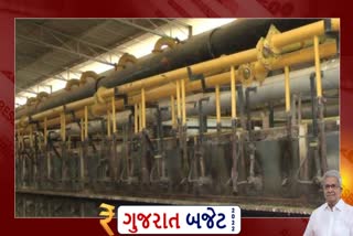 Gujarat Budget 2022: મોરબીમાં 400 કરોડ રૂપિયાના ખર્ચે બનશે વૈશ્વિક કક્ષાનું સિરામિક પાર્ક