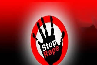 Rape on Minor Girl at karkhana, rape case