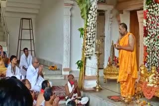 ಶ್ರೀರಾಘವೇಂದ್ರ ಸ್ವಾಮಿಗಳ ಗುರು ವೈಭೋತ್ಸವ, Guru Vaibhotsava