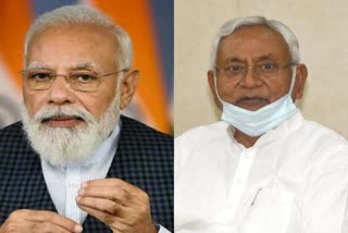 PM Modi Talked To CM Nitish over Phone