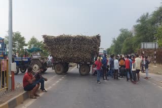 Cane farmers blocked national highway in Kawardha