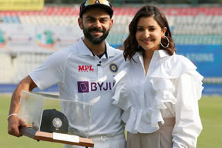 Virat Kohli 100th Test felicitation ceremony  anushka sharma at virat 100th Test felicitation ceremony  virat kohli 100th test  anushka virat latest news  വിരാട് കോലി 100-ാം ടെസ്റ്റ് മത്സരം  വിരാട് കോലി അനുഷ്‌ക ശർമ