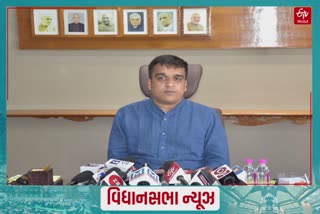 Gujarat Budget 2022 : હર્ષ સંઘવીનો પૂંજા વંશેને વળતો જવાબ