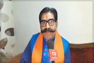 BJP Leader Ahuja on Vasundhara Raje