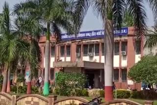 Korba Medical College Hospital