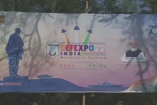 Defence Expo Postponed : ડીફેન્સ એક્સપો રદ થયાંની સત્તાવાર જાહેરાત, નવી તારીખ વિશે જાણો