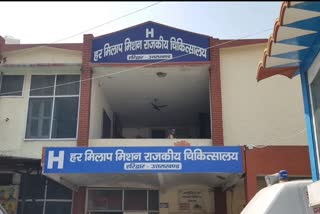 deep-freezer-in-disrepair-in-haridwar-district-hospital