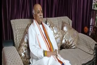 Praveen Bhai Togadia in jabalpur