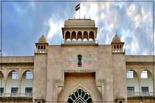 Rajasthan Assembly Session