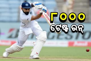 Virat Kohli becomes sixth Indian batter to score 8,000 Test runs