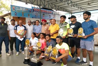 Gondwana Cup Tennis Tournament