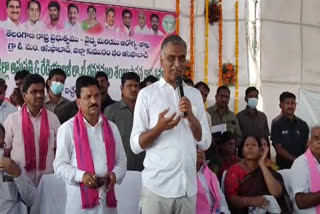 Harish rao