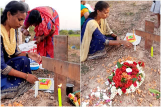 MARRIAGE DAY AT HUSBAND TOMB